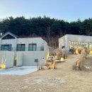 백두2호