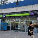 씨유삼성1호점 이미지