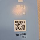키출판사 글공 초등 글쓰기 학습지