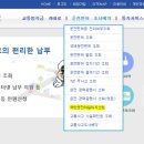 엠에이치서비스 이미지
