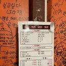 옛추억 포장마차 이미지