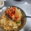 청심식당 | 김천 청심식당, 가성비와 노포 수식어를 붙이면 완성되는 맛집(막창, 곱창, 차돌, 갱시기, 청국뽀글이)