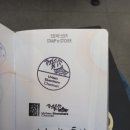 동림여인숙 이미지