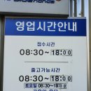 율하점 현대자동차 이미지