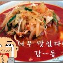 가야성 이미지