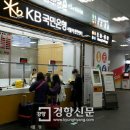 우리기업 이미지
