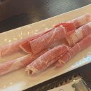 이-마트앞 3가 4 이미지