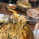 칼스토랑 이미지