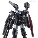 (주)건담 이미지