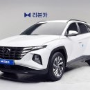 종합카정비센타 이미지