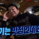 봉선시장족발 이미지