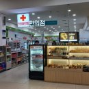 망향휴게소편의점 이미지