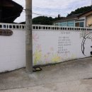 흑돼지삼백식당 낙산점