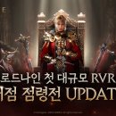 엔터나인PC방 이미지