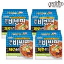 (주)팔도 이미지