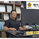 행정사 윤지현 사무소 이미지