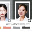 으뜸50안경 송파로데오점 이미지