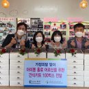 부산기독교종합사회복지관 이미지