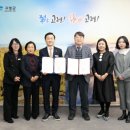 청주대학교 사회복지 공공정책대학원 이미지