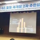 전농15 이미지