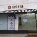 화이트펫# 이미지