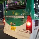 수원-1070 이미지