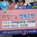 범어1동행정복지센터 이미지