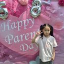 [Happy parents Day] 🌹부모님 감사합니다🌹 이미지