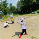 아트숲유치원 이미지
