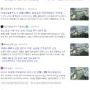 전기 자동차 산업을 이끌 갈 기업!_코렌스EM 경력면접후기