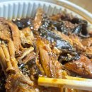 맥시칸양념통닭 | 경북 청도 맛집 시골집 웅치기 vs 오경 통닭 옹치기