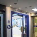 연세우리소아청소년과 이미지