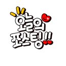 구이 찜 가자 이미지