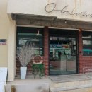 카페올리비아(Cafe올리비아) 이미지
