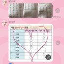 한알학원 이미지