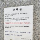 꿈나무아동병원 이미지