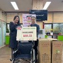 아이엠요양병원 이미지