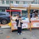 삼애농원 이미지