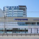 더이로운치과의원 이미지