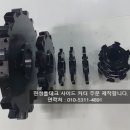 현성플라스틱 이미지