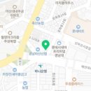 태평양리드팜약국 이미지