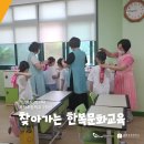 용와초등학교 이미지