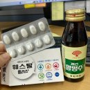 문창약국 이미지