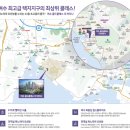 웅천 해변문화공원 이미지