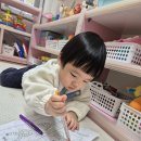 영차영차 이미지