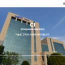 표선1호태양광발전소 | 삼성SDI가 80%를 쓸었고, SK온이 뒤집었다 — 40조 ESS 시장, 배터리 전쟁의 규칙