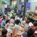 장도전수관 이미지