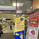 남부소방서 이미지