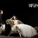 허니문결혼