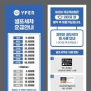 남악1로 42번길 이미지